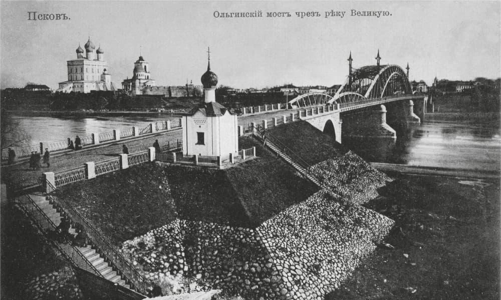 ХРАНИТЕЛЬНИЦА ПСКОВА