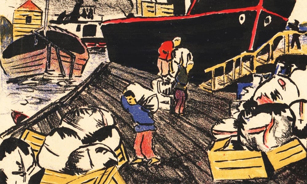 AVANT-GARDE CHILDREN