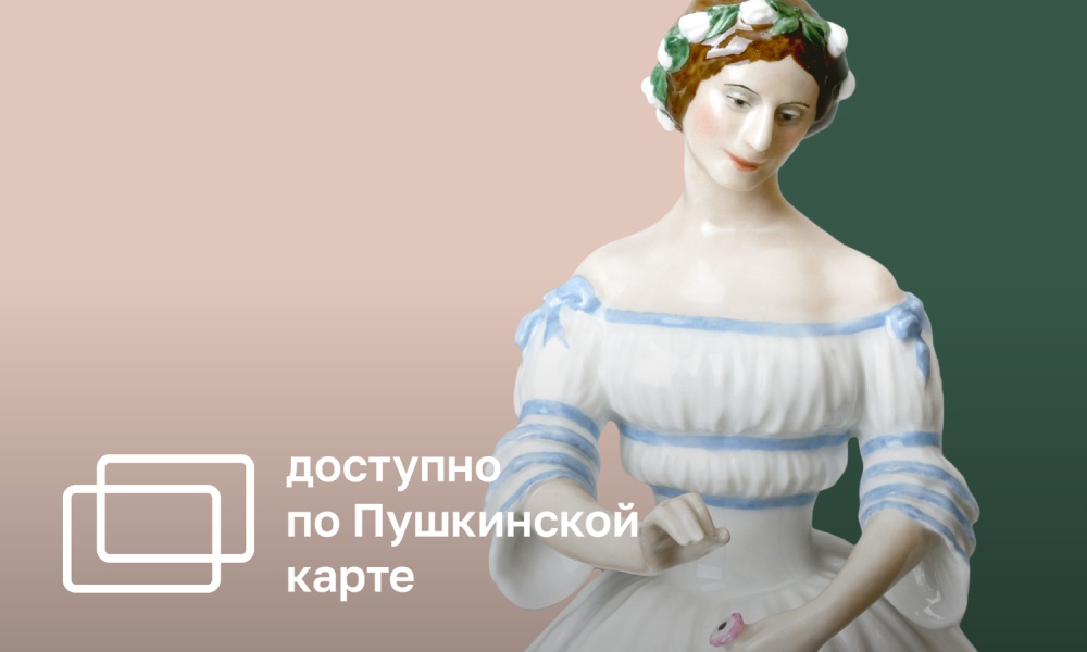 RUSSIAN CULTURE. RENAISSANCE