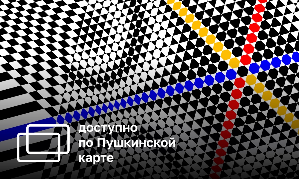 TEACHERS AND APRENTICES