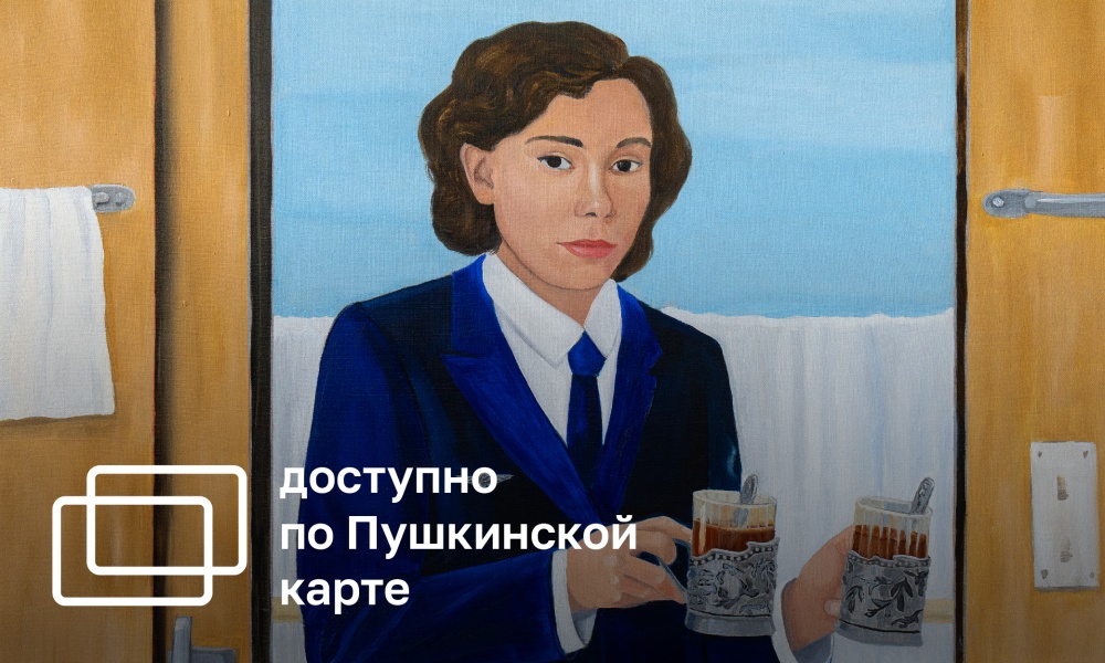 PROFESSIONS OF MY CHILDHOOD