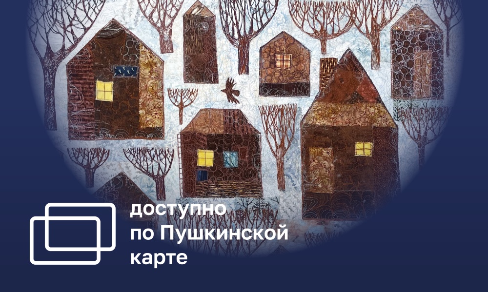 WHAT HAPPENS ON NEW YEAR'S EVE