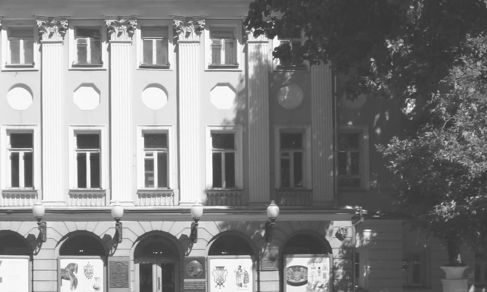 WHEN THE MUSEUM HAS A DAY-OFF