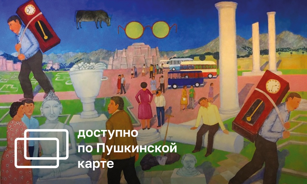 33 PERSONAL EXHIBITION. ANDREY KARPOV