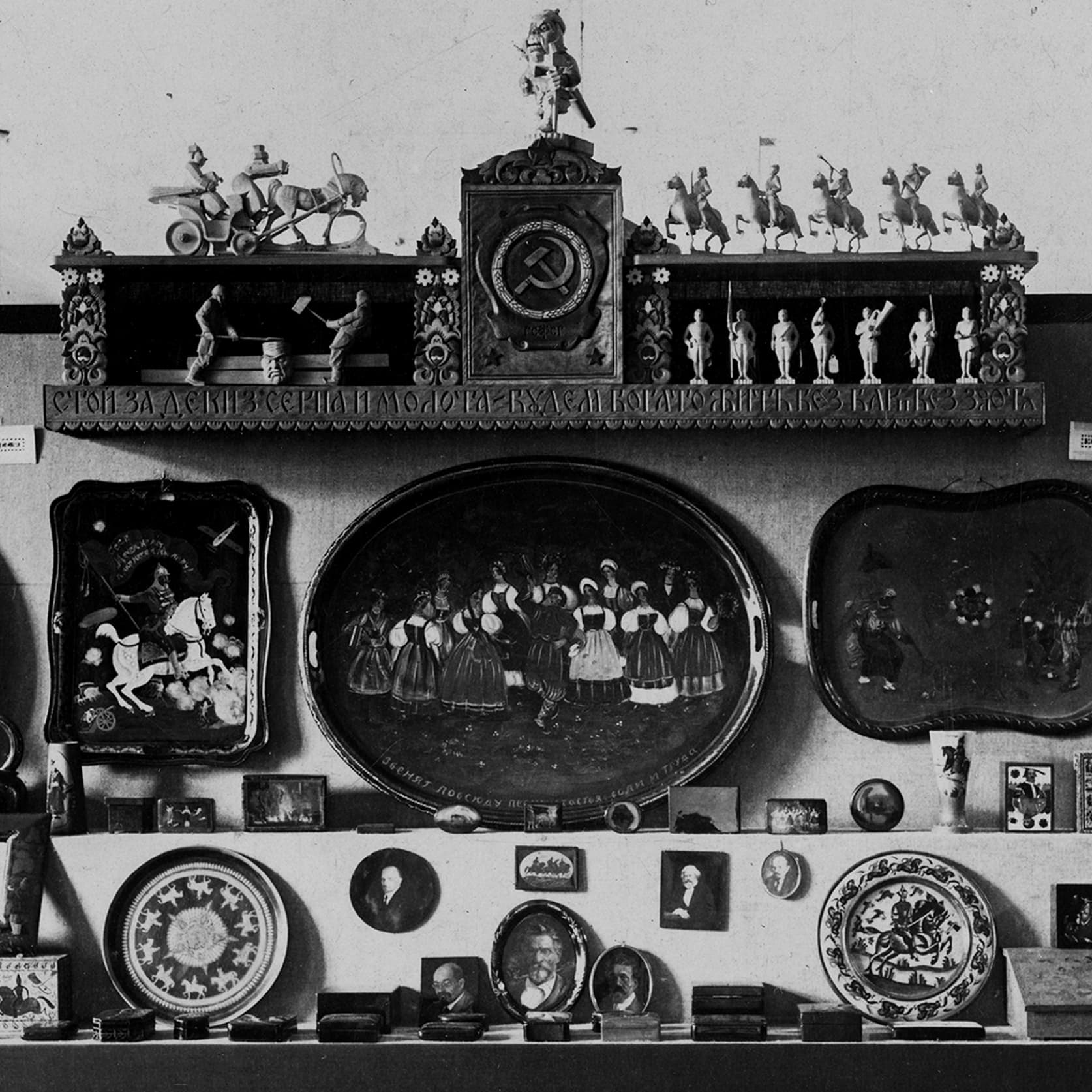 АРХИВНЫЕ ФОНДЫ