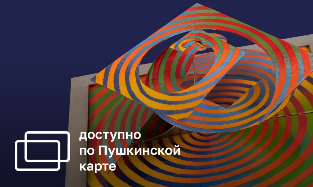 DONBASS - RUSSIA. EXHIBITION OF ARTISTIC ENAMELLING. INTERNATIONAL COMPOSITION OF PARTICIPANTS