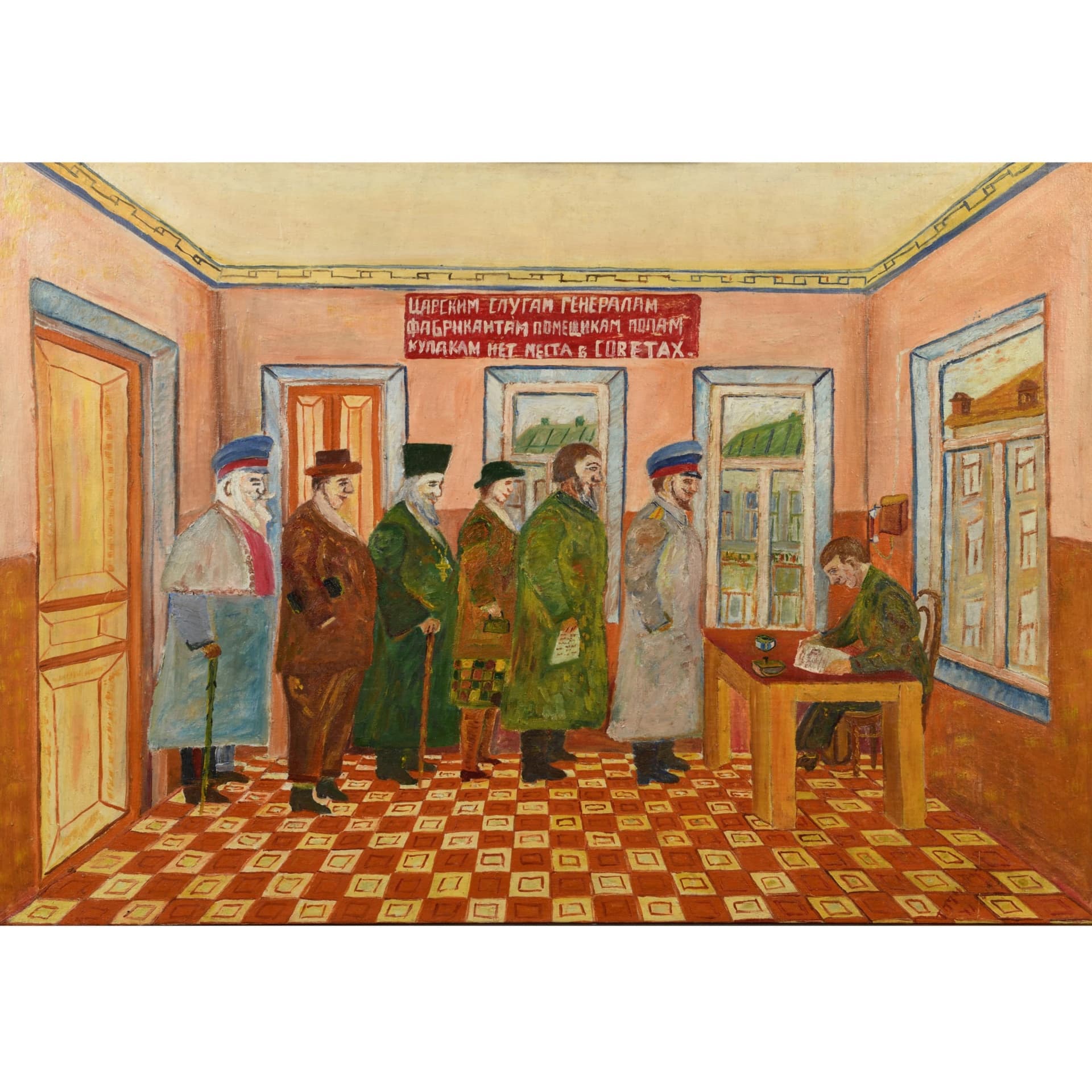 Самодеятельность 1920-1930-х годов. Новое искусство для нового человека