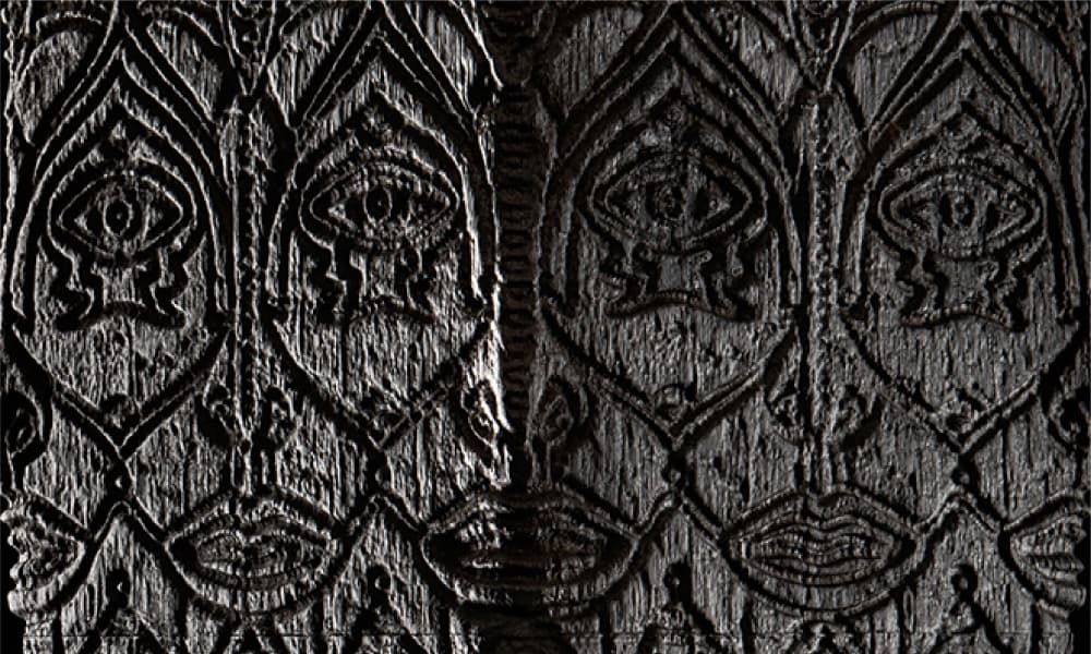 ТРЫН*ТРАВА. СОВРЕМЕННЫЙ РУССКИЙ СТИЛЬ