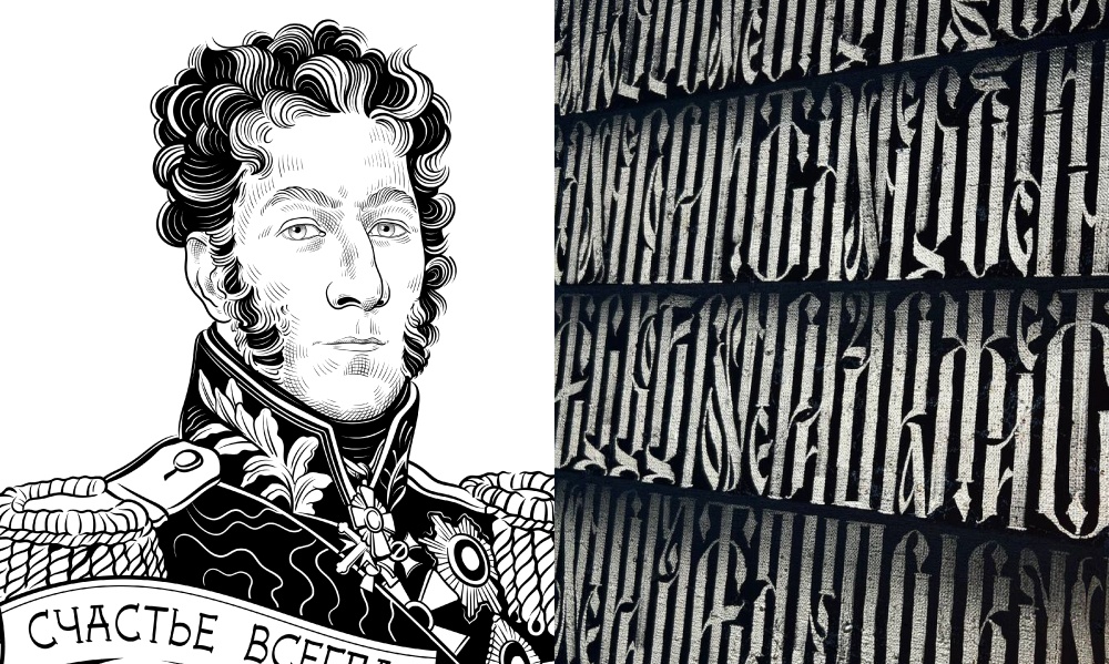 ЛЕКЦИИ К ПРОЕКТУ «ОКОЛО ВОЙНЫ. ЛЮДИ, ИСТОРИИ, ЗНАКИ»