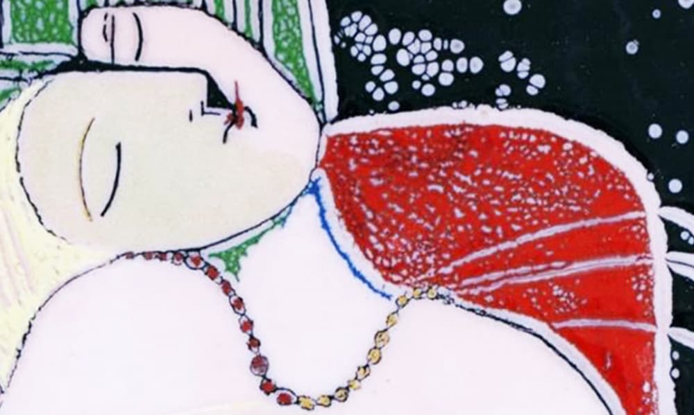 ЛИМОЖСКАЯ ЭМАЛЬ