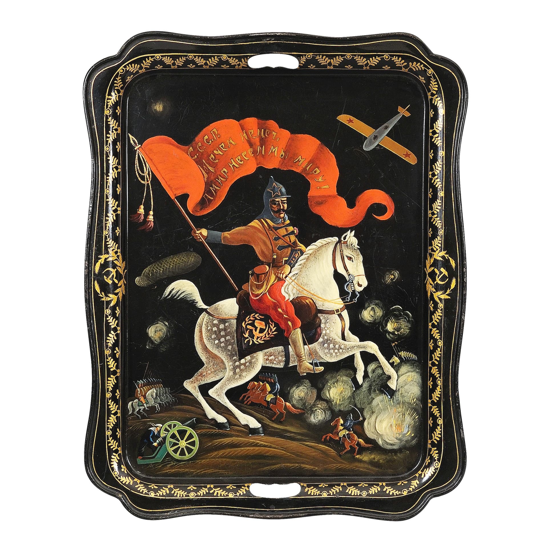 ХУДОЖЕСТВЕННАЯ РОСПИСЬ ПО МЕТАЛЛУ