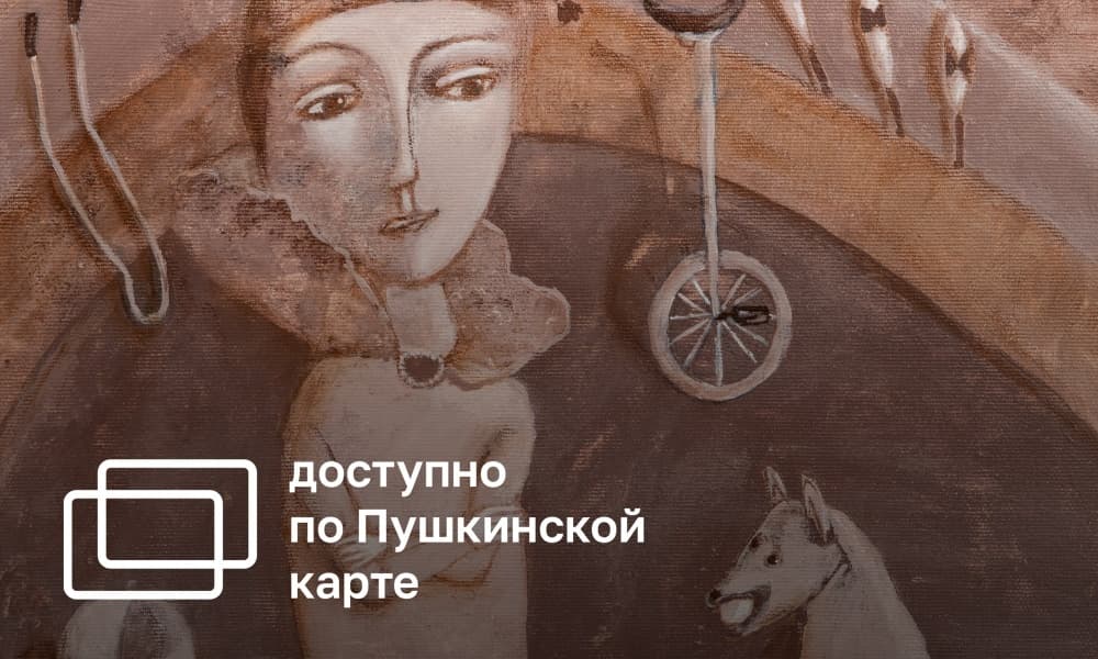 ANNA MILIKIS' PERSONAL EXHIBITION "SIMPLE PICTURES OF IMPORTANT THINGS" 