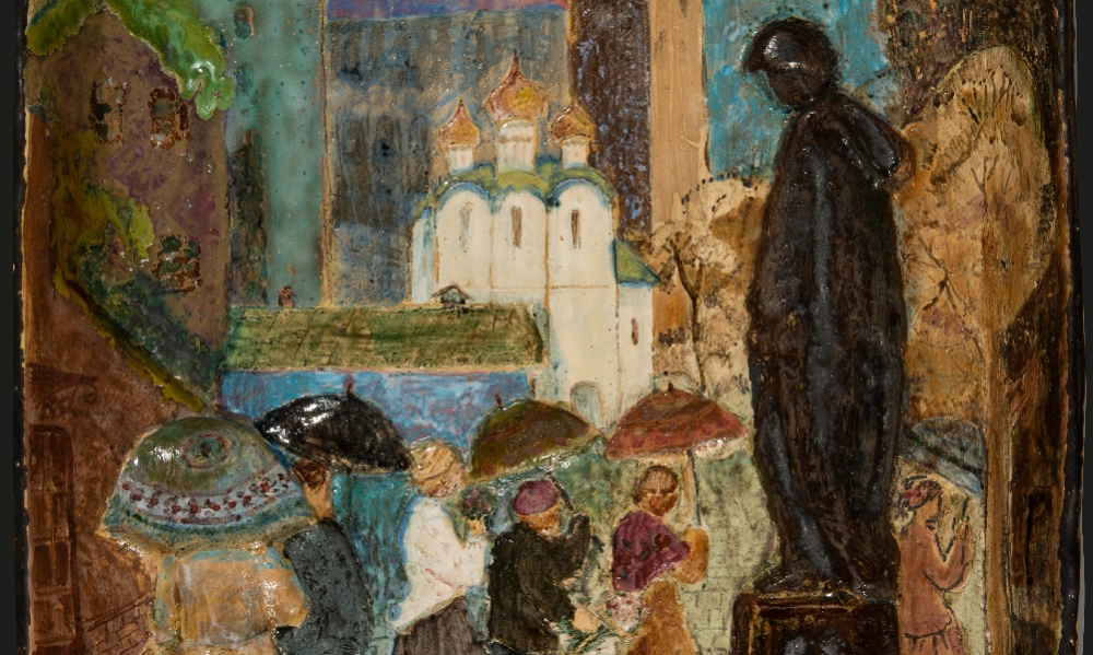 THE ART OF WINNERS. TO THE 80TH ANNIVERSARY OF THE GREAT VICTORY