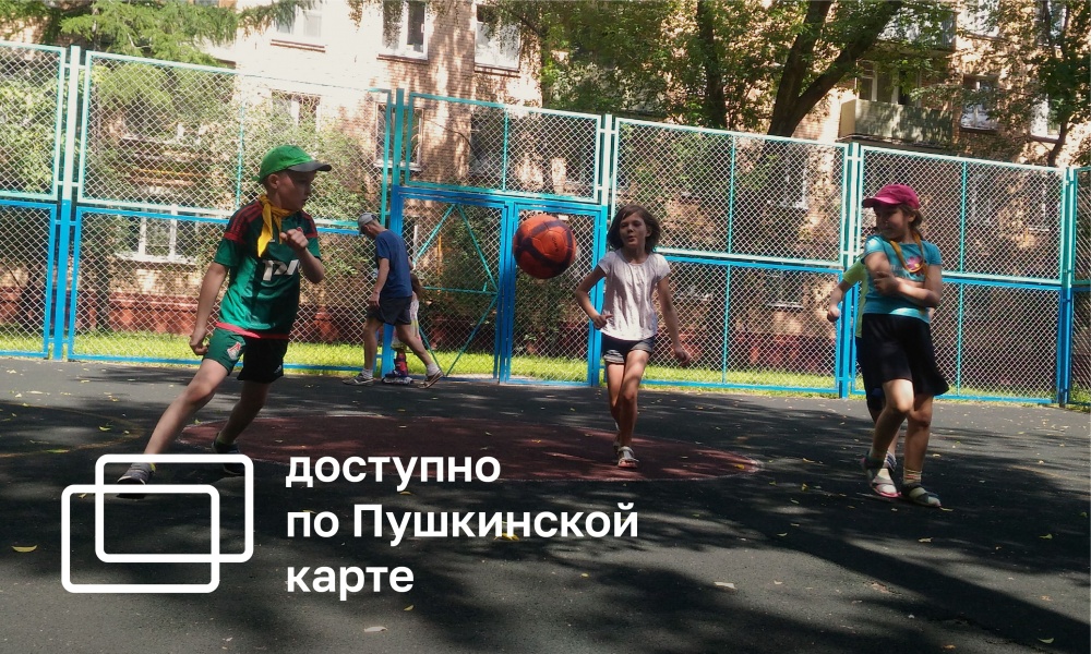 ЭМОЦИИ ЧЕРЕЗ ФОТО (0+)