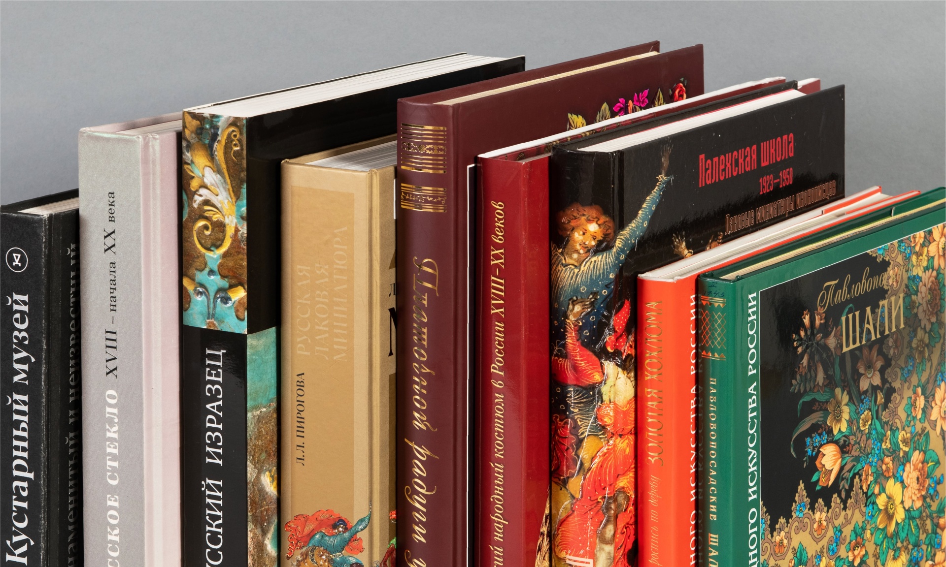 НАУЧНАЯ БИБЛИОТЕКА