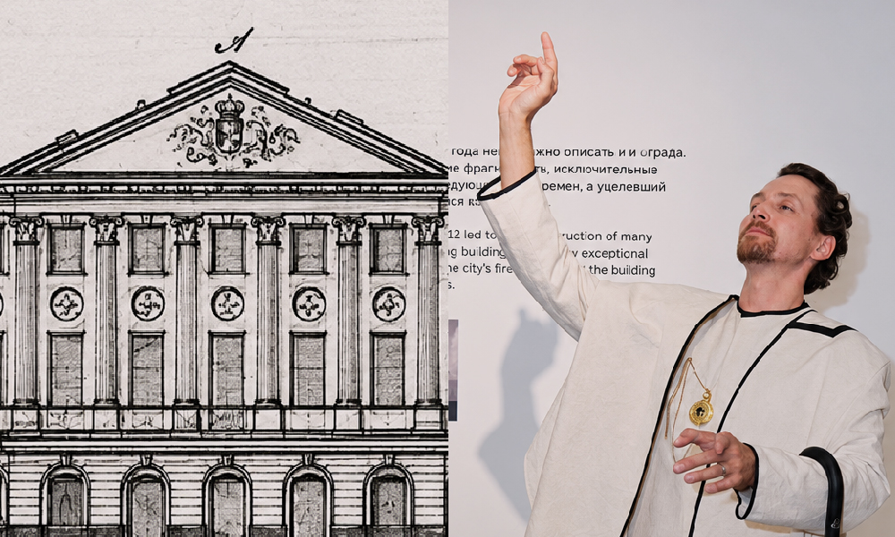 IMMERSIVE TOUR «VISITING COUNT OSTERMANN»