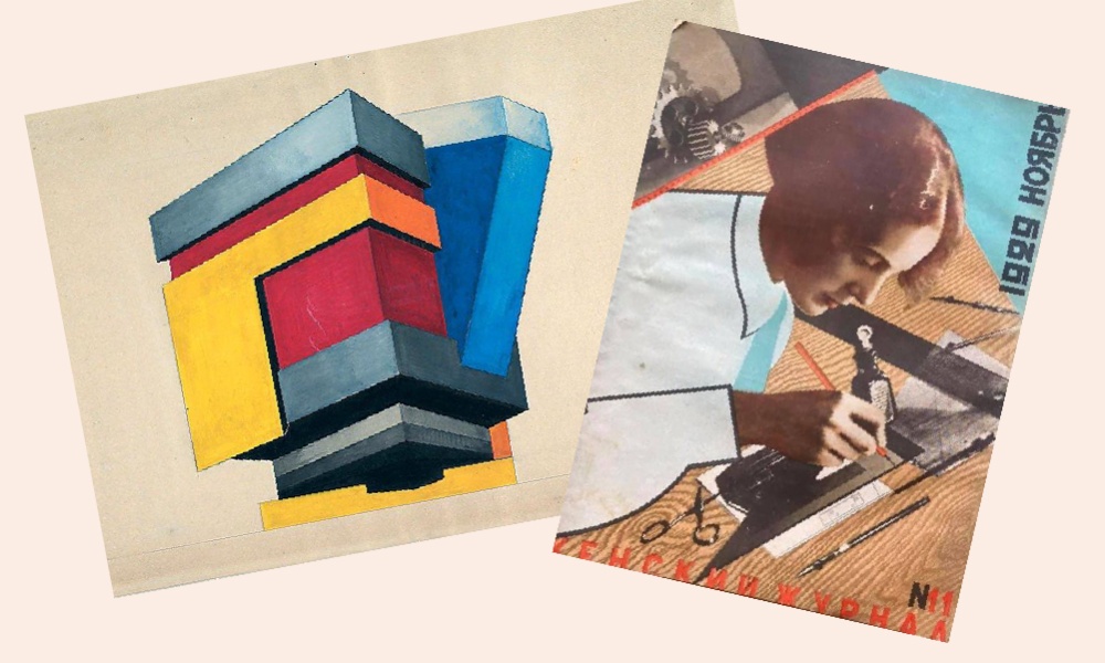 ЛЕКЦИЯ «ВХУТЕМАСКИ: ЖЕНЩИНЫ В АВАНГАРДЕ СОВЕТСКОГО ДИЗАЙНА»