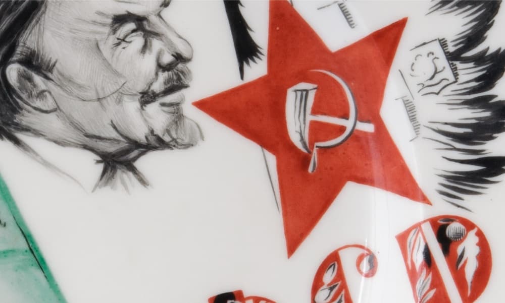 PROPAGANDA PORCELAIN. THE ARTIST AND THE TIME