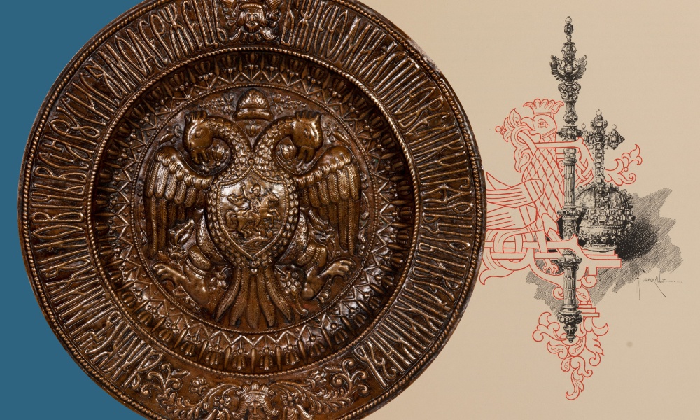 КОНФЕРЕНЦИЯ «РУССКИЙ СТИЛЬ В МУЗЕЯХ И ЧАСТНЫХ СОБРАНИЯХ»