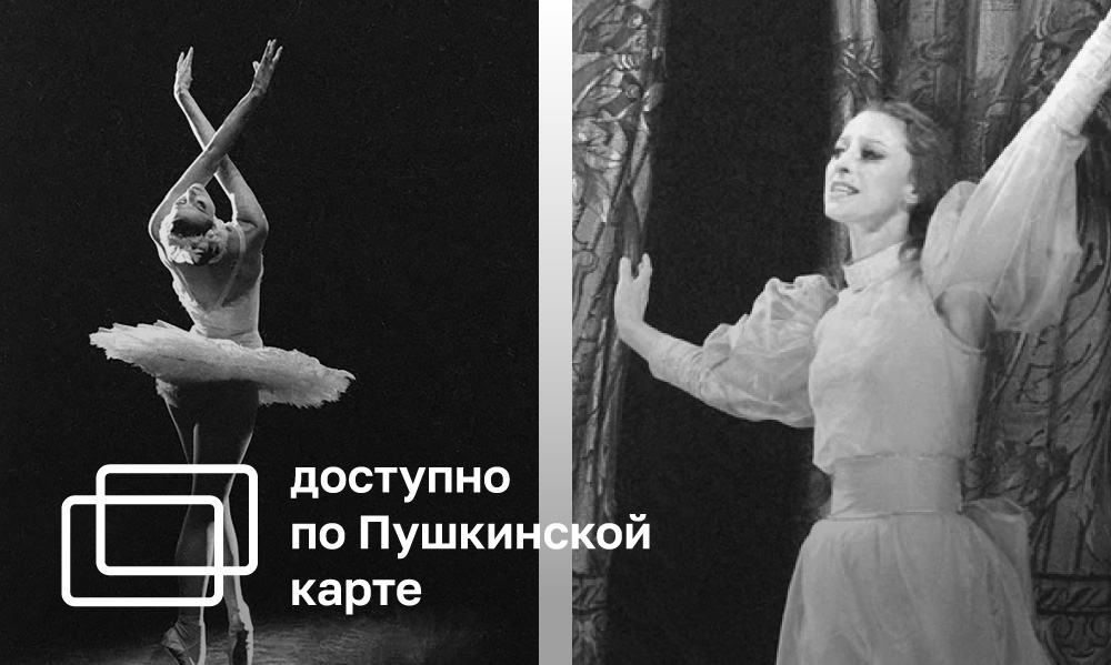  A LEGEND NAMED MAYAN