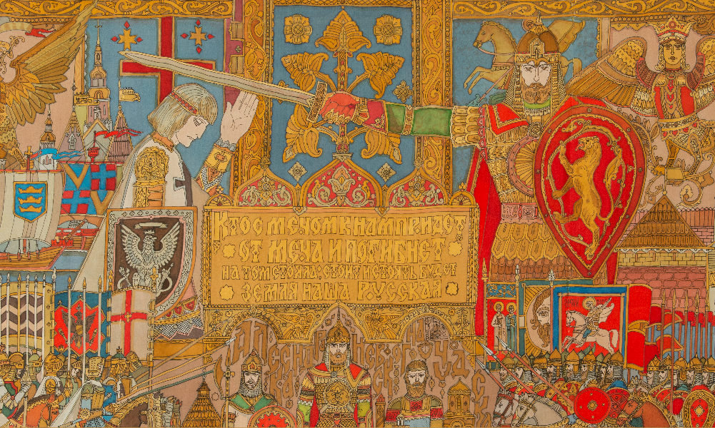 ТЕАТРАЛИЗОВАННАЯ ИММЕРСИОННАЯ ЭКСКУРСИЯ «СЛАВНА БОГАТЫРЯМИ ЗЕМЛЯ РУССКАЯ!» 7+