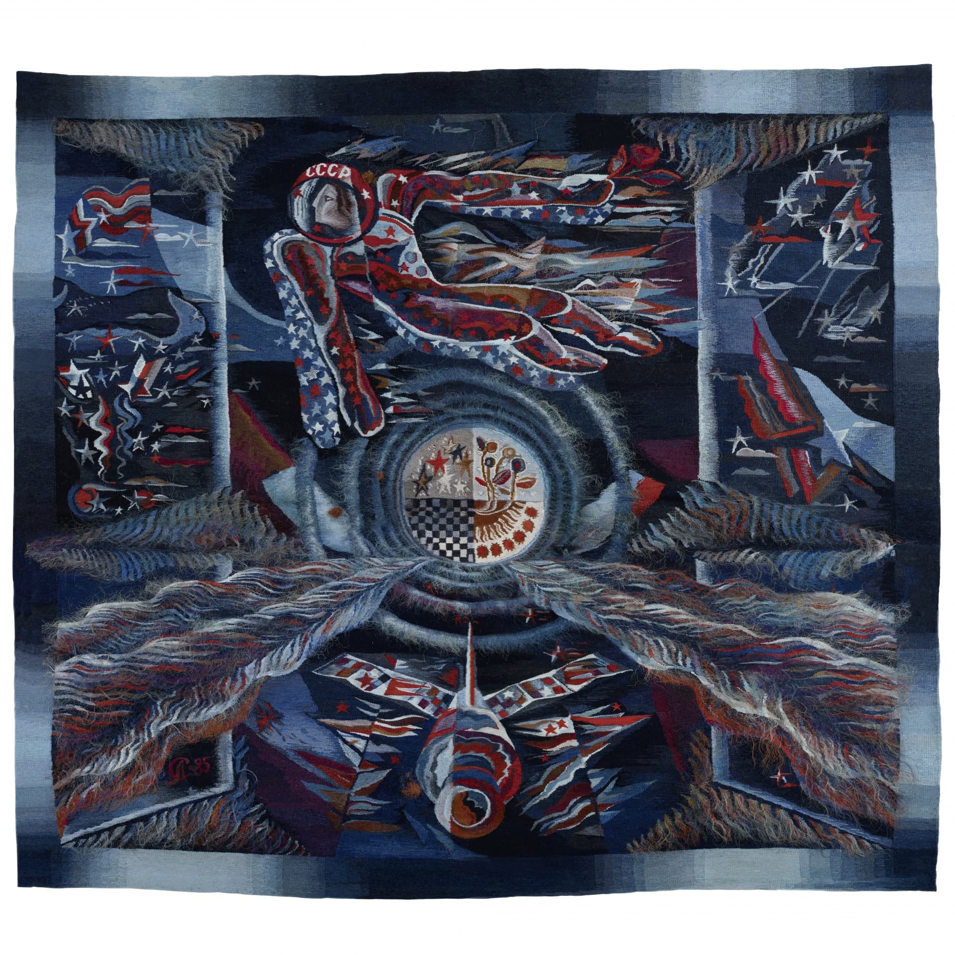 ГОБЕЛЕН «ЗА МИРНОЕ ОСВОЕНИЕ»