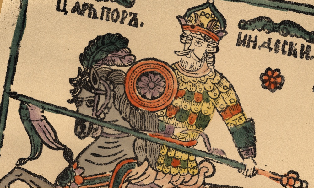  INCLUSIVE TOUR OF THE EXHIBITION "BOGATYR OF THE RUSSIAN LAND" 6+