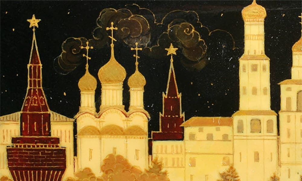 ЛЕКЦИЯ «МОСКВА В РУССКОЙ ЛАКОВОЙ МИНИАТЮРЕ»