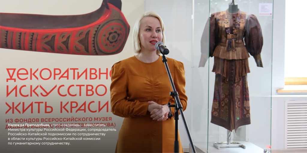 пост_новости_в текст-02.jpg