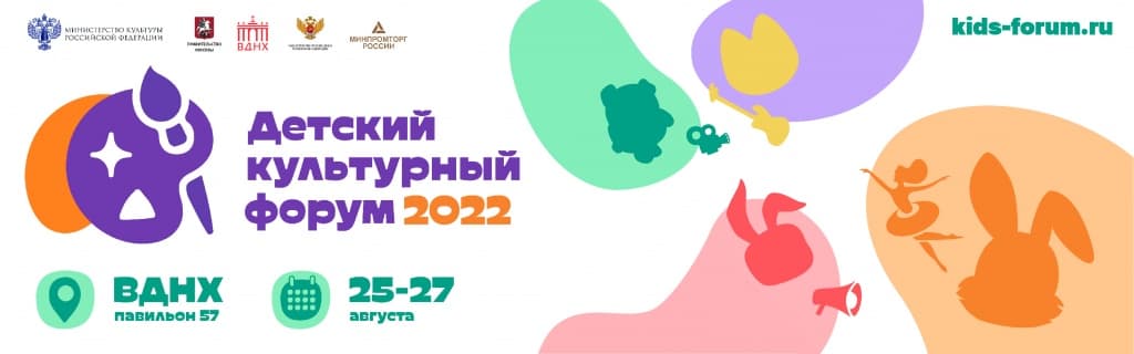 баннер в футер.jpg