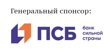 плашка ПСБ.jpg
