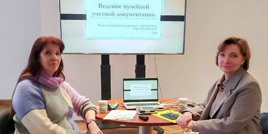 Вебинар в рамках просветительского проекта «Диалог с культурой»